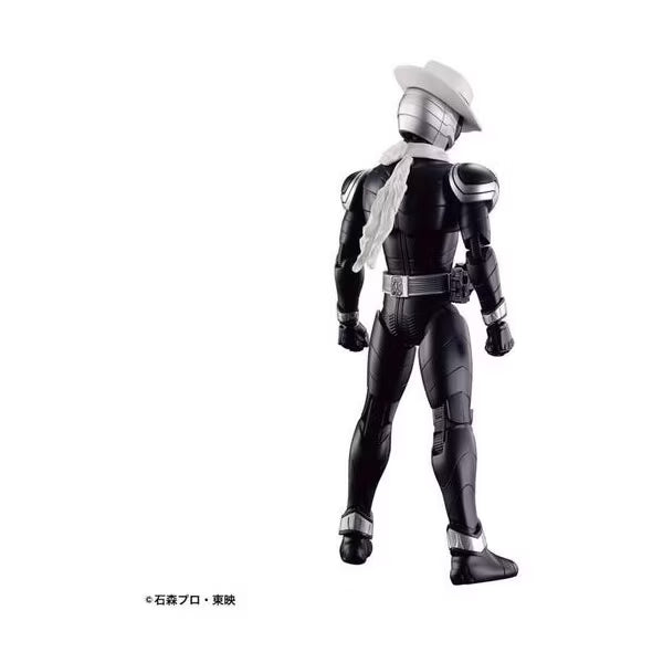 Bandai - Bandai Hobby - Figure-Rise Standard Kamen Rider Skull Model Kit