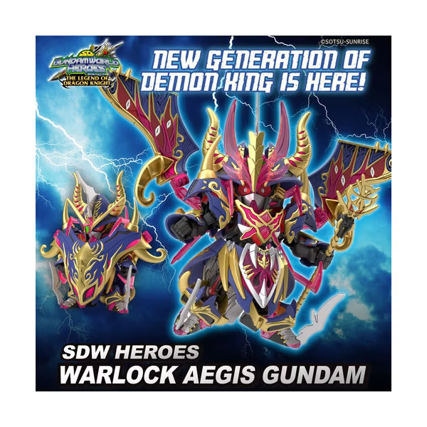 Bandai - Bandai Hobby - SDW Heroes Warlock Aegis Gundam Model Kit