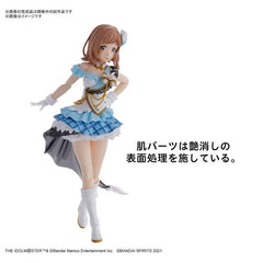 Bandai IDOLM@STER Shiny Colors 30 Minute Sisters Mano Sakuragi Model Kit
