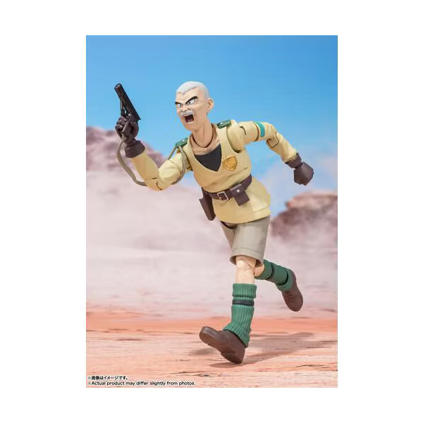 Bandai - Tamashii Nations - Sand Land - S.H.Figuarts - Rao & Thief Action Figure Set