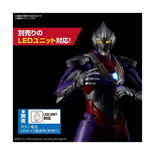 Bandai - Bandai Hobby - Ultraman Suit Another Universe - Figure-Rise Standard - Ultraman Suit Tiga (Action) Model Kit