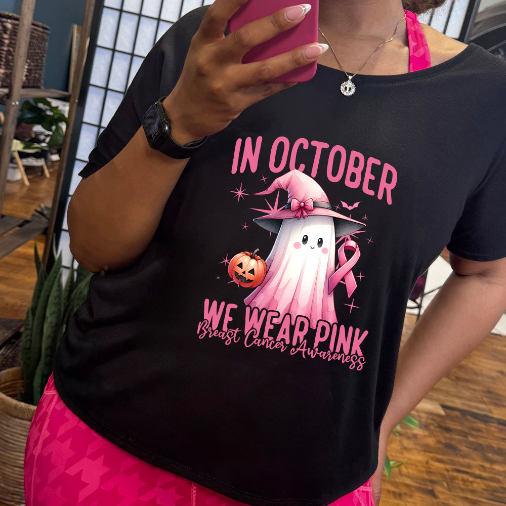In October We Wear Pink | Slouchy Tee