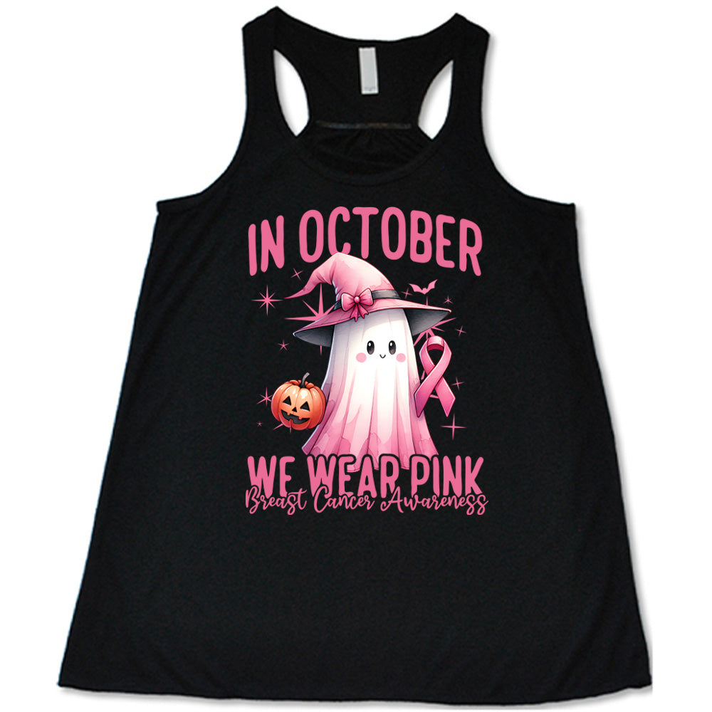 In October We Wear Pink Shirt