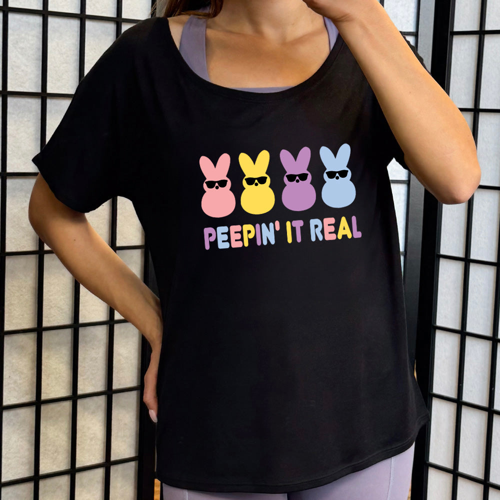 Peepin it Real | Slouchy Tee